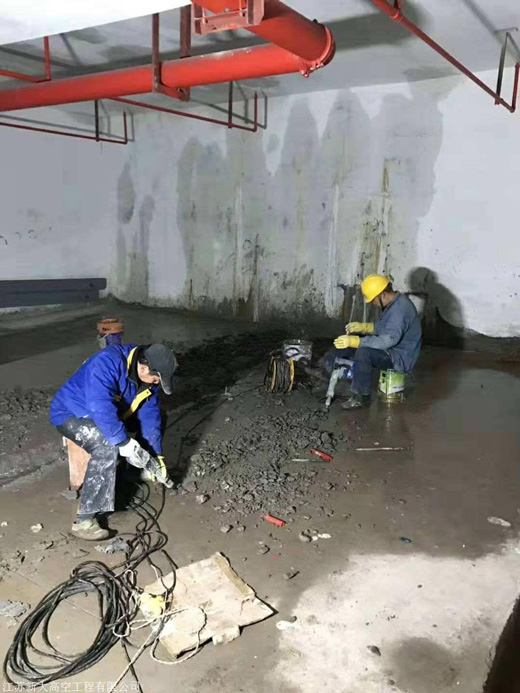 武汉地下室堵漏方案