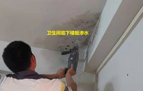 楼板漏水怎么做高压注浆补漏？