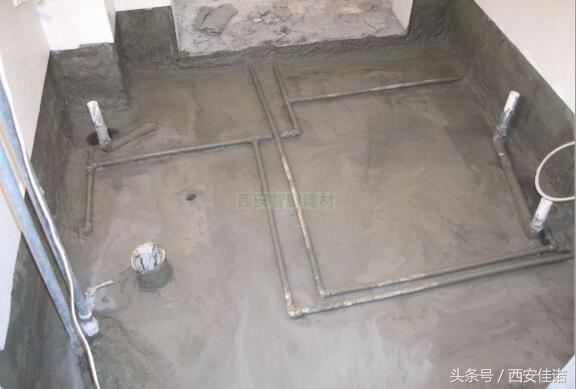 卫生间漏水维修补漏全过程—真实案例!