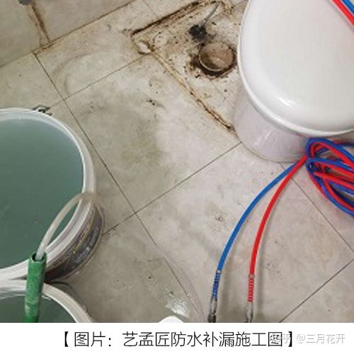 卫生间防水补漏，武汉卫生间免砸砖补漏怎么样？