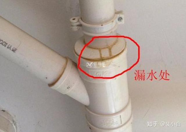 武汉卫生间漏水是什么原因，看完这些就知道了