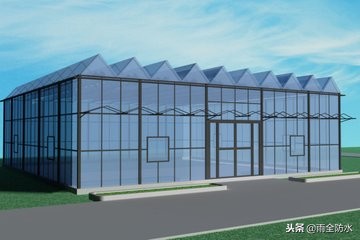 玻璃房顶漏水原因?玻璃屋面防水维修方法