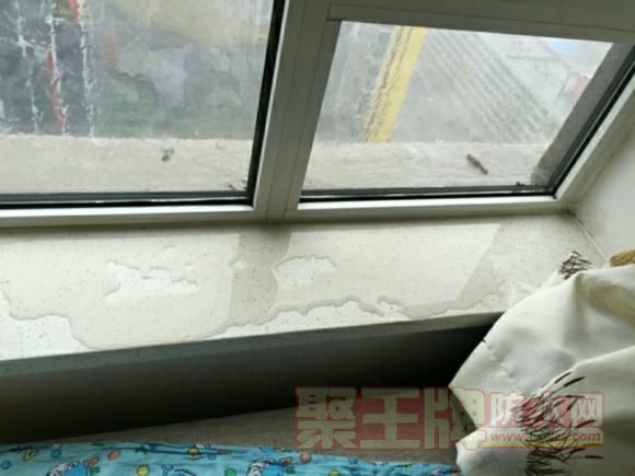 内幕!专业防水补漏一次多少钱?价格是多少? 窗户渗漏维修