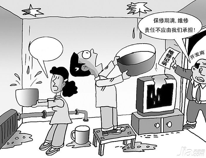 你家里的防水做对了吗？