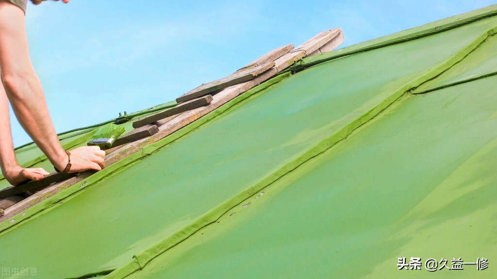 要想回家就洗澡，防水工程不能少