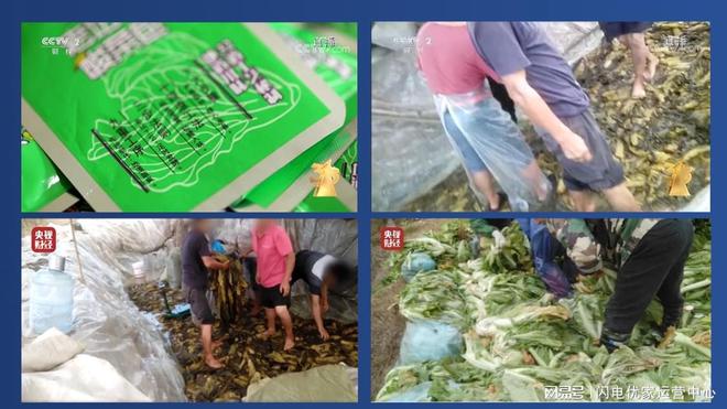 聚焦武汉防水补漏，防水维修行业乱象！卫生间漏水维修陷阱！