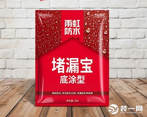 什么是堵漏宝，堵漏宝正确的使用方法