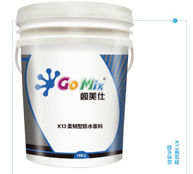 中国建材网 中国建材网