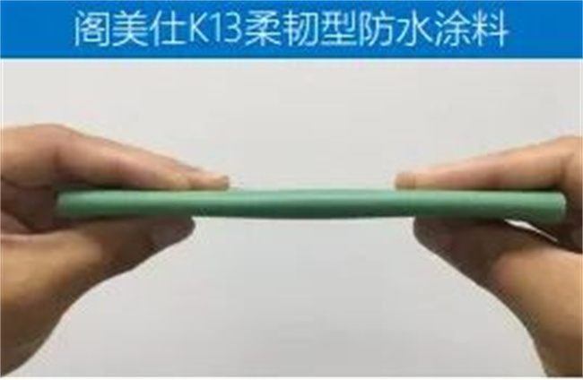 中国建材网 中国建材网