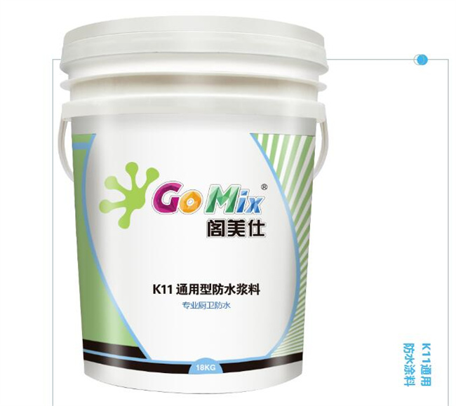 中国建材网 中国建材网