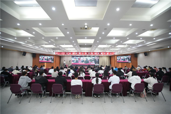 2022年全国建筑防水职业教育集团年会在徐州召开