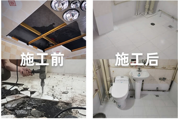 家里做防水修漏水千万别找“游击队”套路多，贪小便宜吃大亏