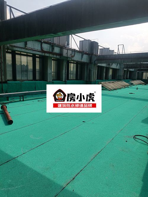 武汉某酒店屋顶防水施工