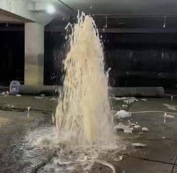 地下室防水补漏中渗漏问题的处理办法