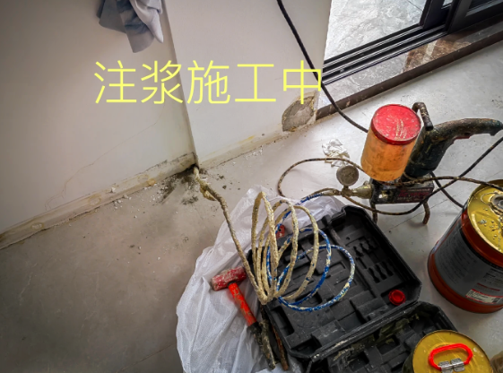 厨房漏水维修方案深度解析：注浆还是挖砖重做