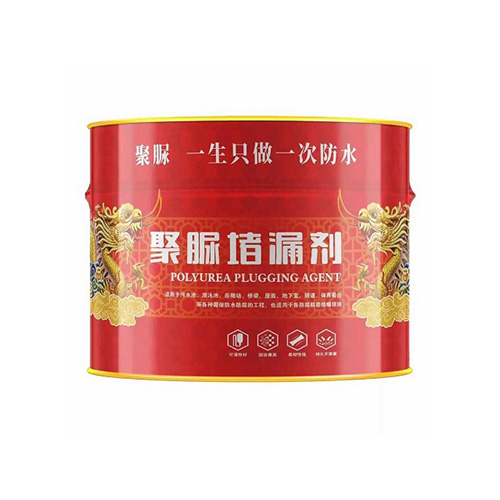 聚脲注浆液