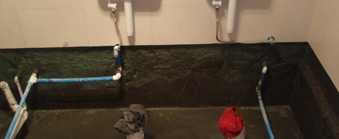 卫生间防水 4.jpg