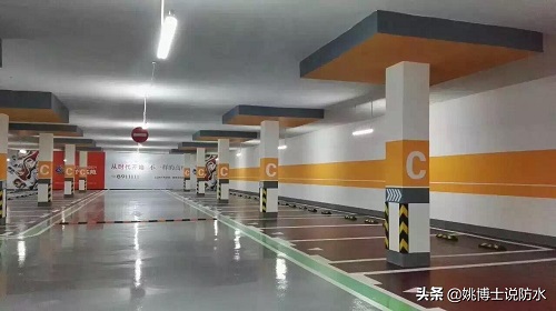 地下车库背水面注浆堵漏，还是渗水怎么办？